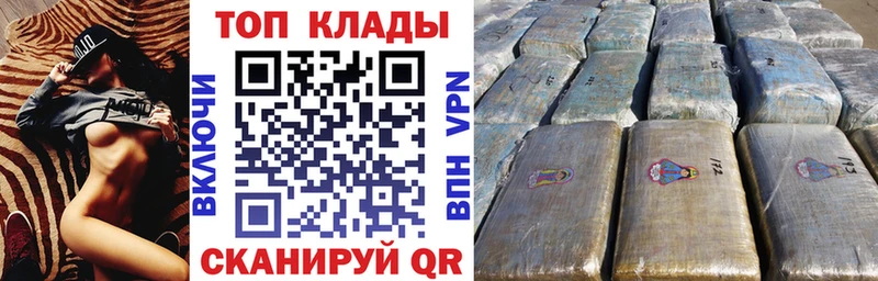 Цена Энем COCAIN  СК  Гашиш 