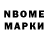 Amphetamine Premium Buhankin