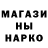 ГАШ 40% ТГК lidusa m