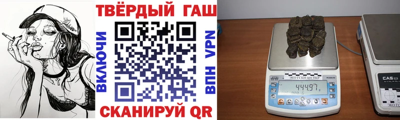 дарк нет как зайти  что такое   блэк спрут сайт  Энем  ГАШ Изолятор 