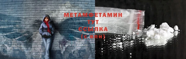 СК Лагань