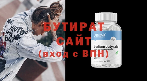 СК Лагань