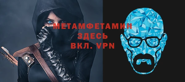 СК Лагань
