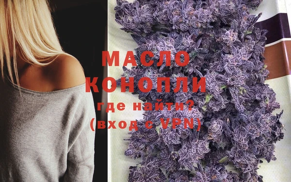 ПСИЛОЦИБИНОВЫЕ ГРИБЫ Ладушкин