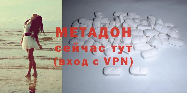 СК Лагань