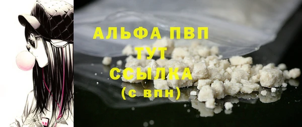 mix Лабытнанги