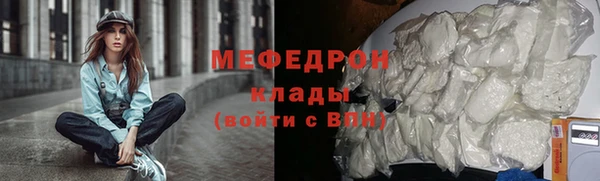 ПСИЛОЦИБИНОВЫЕ ГРИБЫ Ладушкин