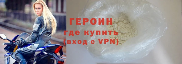 mix Лабытнанги