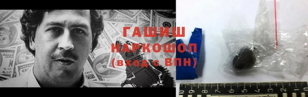 ПСИЛОЦИБИНОВЫЕ ГРИБЫ Ладушкин