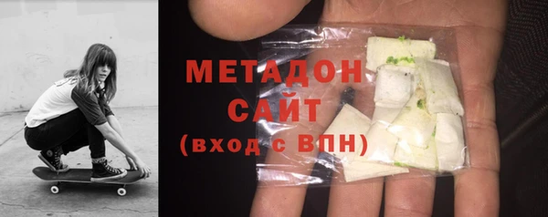 СК Лагань
