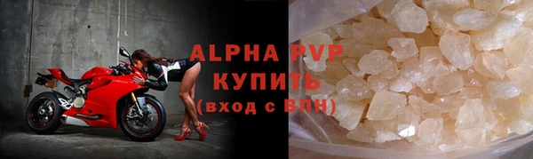 ПСИЛОЦИБИНОВЫЕ ГРИБЫ Ладушкин