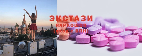 СК Лагань