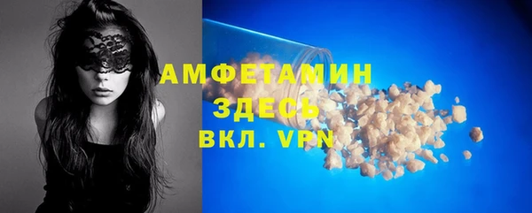ПСИЛОЦИБИНОВЫЕ ГРИБЫ Ладушкин