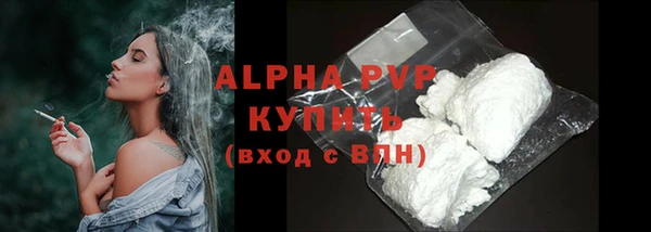 СК Лагань