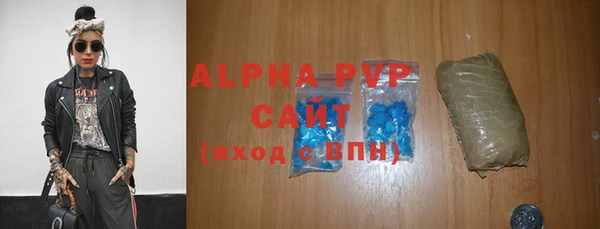 mix Лабытнанги