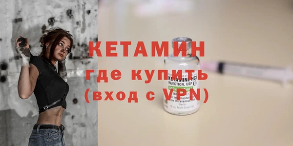 СК Лагань