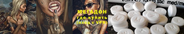 mix Лабытнанги