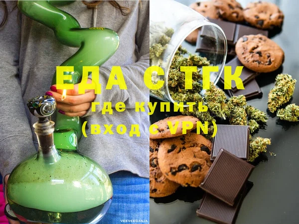 ПСИЛОЦИБИНОВЫЕ ГРИБЫ Ладушкин
