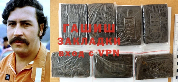 ПСИЛОЦИБИНОВЫЕ ГРИБЫ Ладушкин