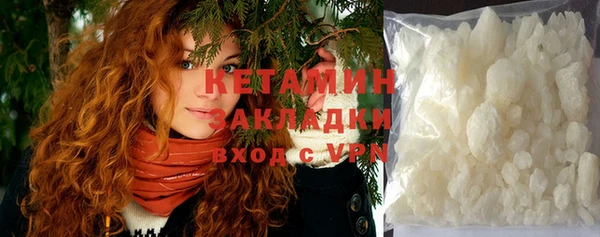 СК Лагань