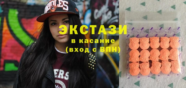 ПСИЛОЦИБИНОВЫЕ ГРИБЫ Ладушкин