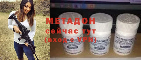 mix Лабытнанги