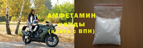 СК Лагань