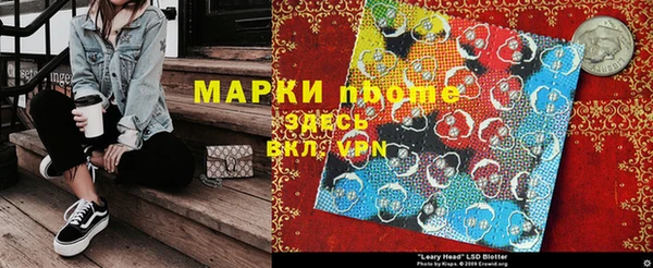 mix Лабытнанги