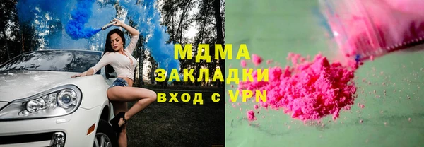 СК Лагань