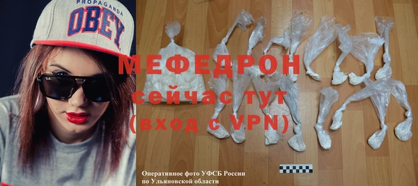 СК Лагань