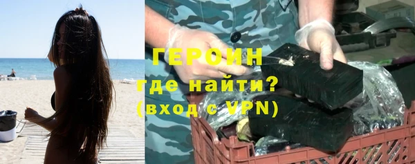 mix Лабытнанги