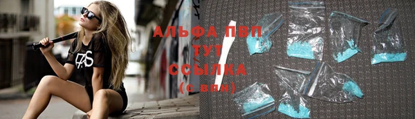 СК Лагань